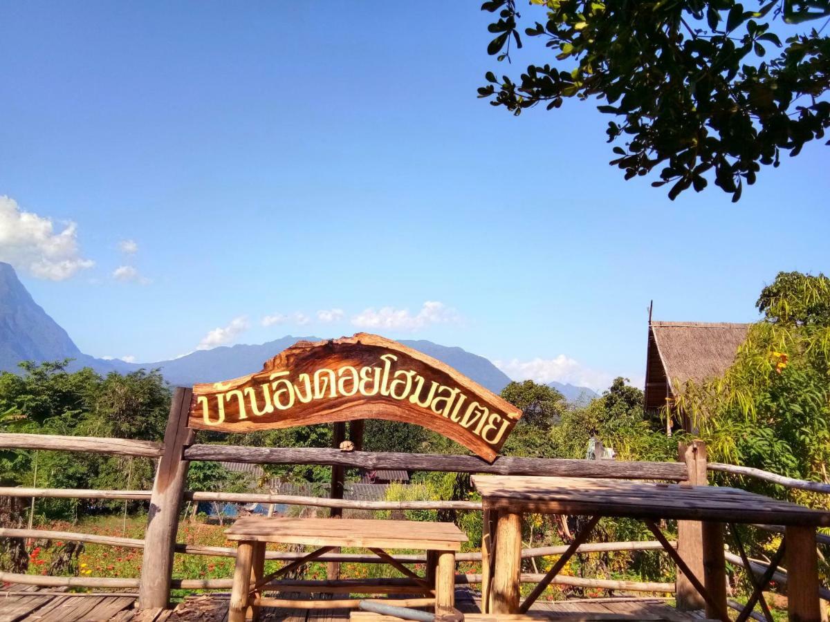 Baan Aingdoi Homestay, تْشينغْ داوْ المظهر الخارجي الصورة